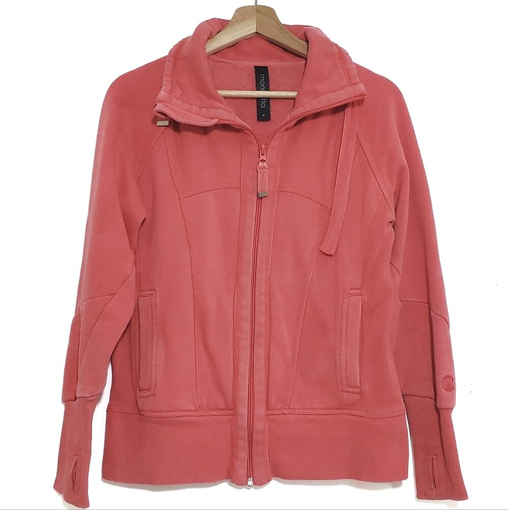 Mondetta | Thicker Athletic Zip Up Front Track Jacket
